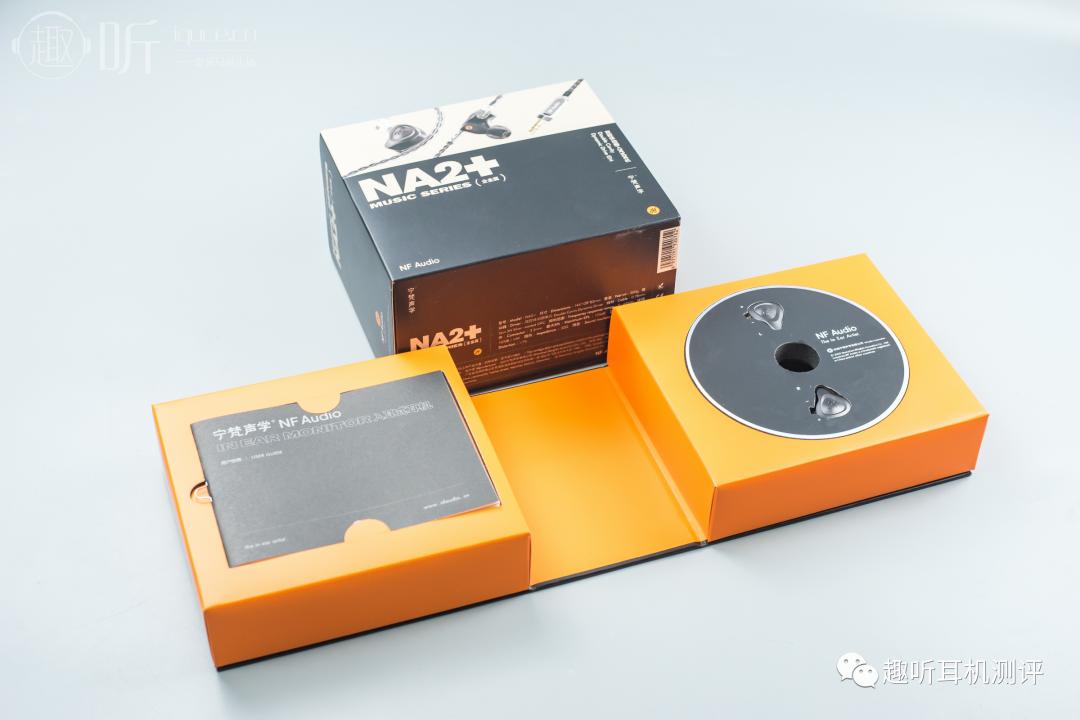 宁梵na2入耳式耳机,宁梵nm2耳机评测