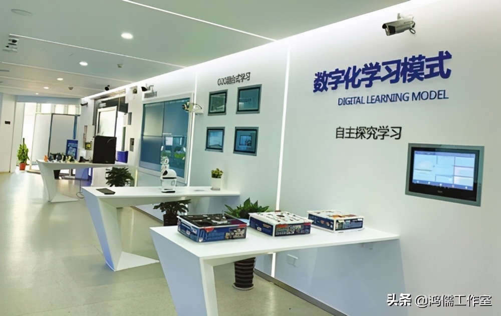 小学开学教学推进会校长发言稿,开学初教师会校长发言稿