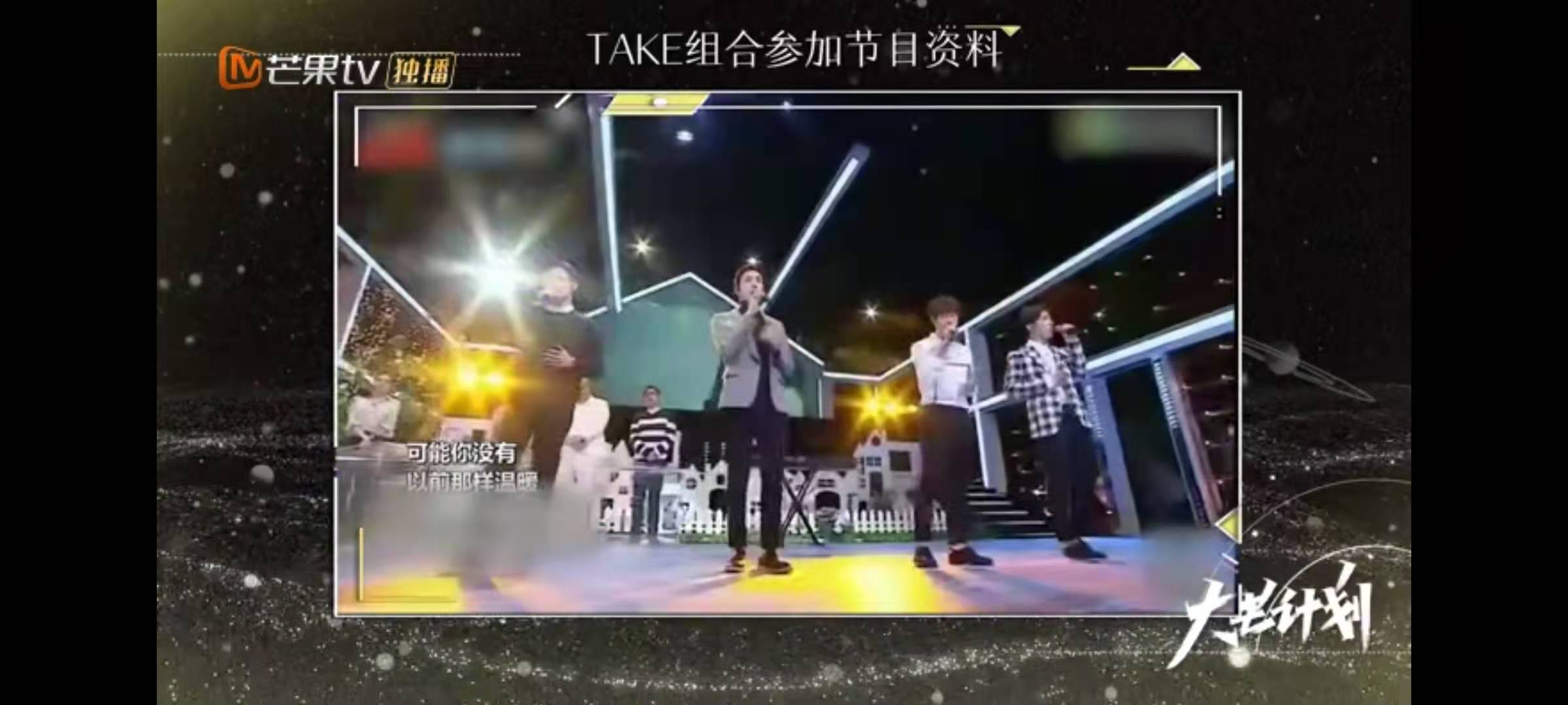 戚薇成功背后的辛酸,戚薇快乐何止这些