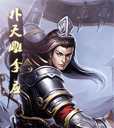 足球水浒108将,足球108将名单