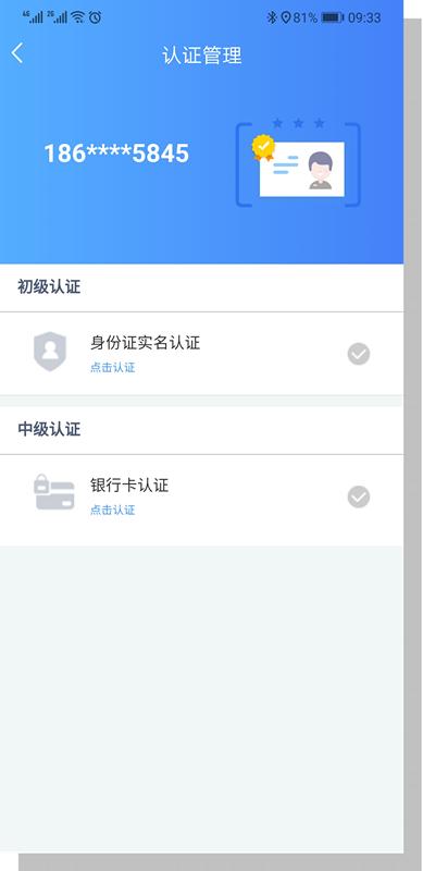 湖北政务网和鄂汇办是同一个网吗,湖北政务服务网app叫什么