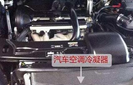 汽车空调ac关闭继续吹有酸味,空调开一会ac就有异味