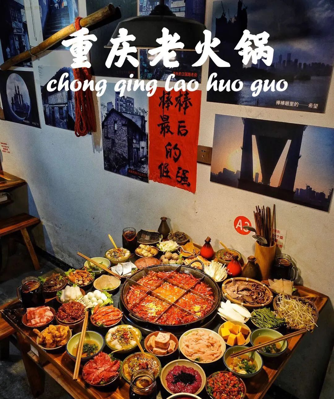 在别的城市上大学真的好吗,去哪个城市上大学最舒服