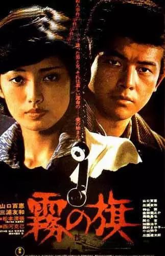 她是私生子，14岁成名，与父亲断绝关系，却在巅峰时期选择隐退