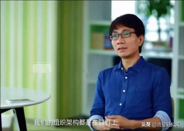 魅族与黄章发展史,黄章再度出山魅族带来什么