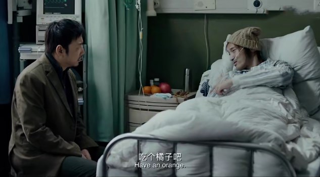 我不是药神徐峥表演能力,我不是药神徐峥演技超标的那一段