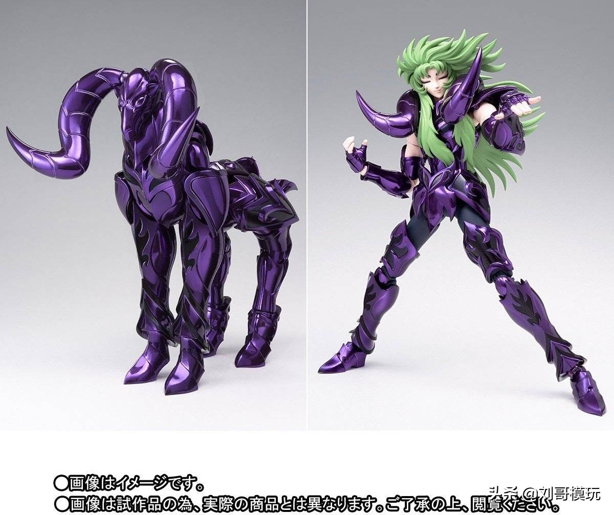 冥白羊座史昂圣衣神话,冥白羊和史昂买哪个