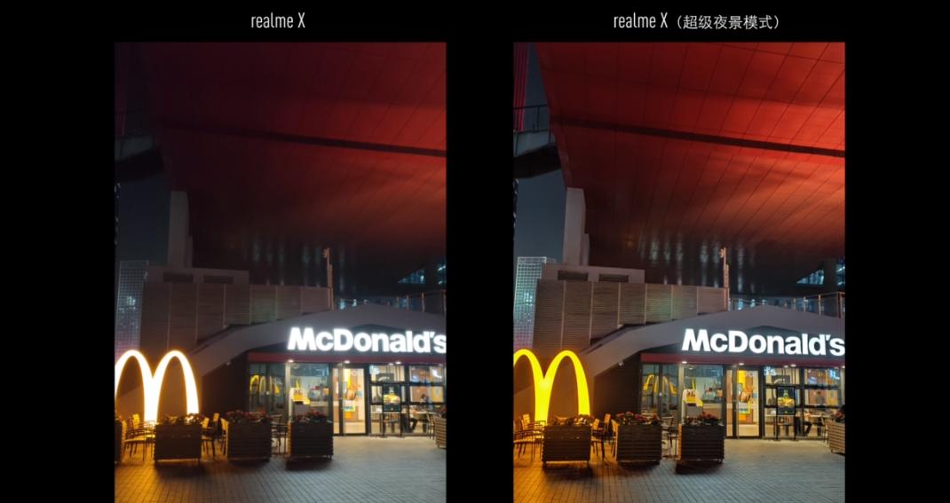 realmex50pro王自如,王自如测评realmex50