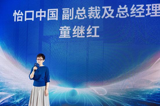 怡口净水官方旗舰店,南昌红星美凯龙怡口净水器专卖店