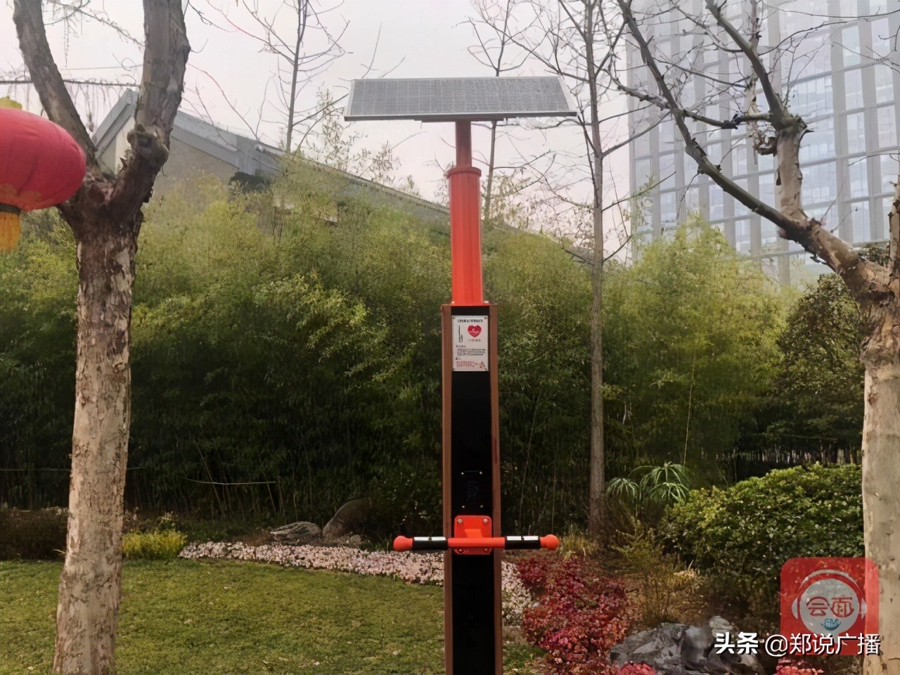 家门口的免费智能“健身房”，你来过吗？