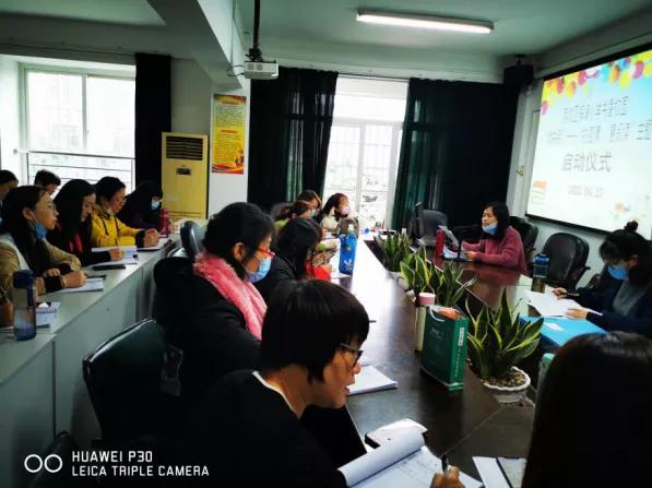 莆田市荔城区梅峰小学,荔城梅峰小学