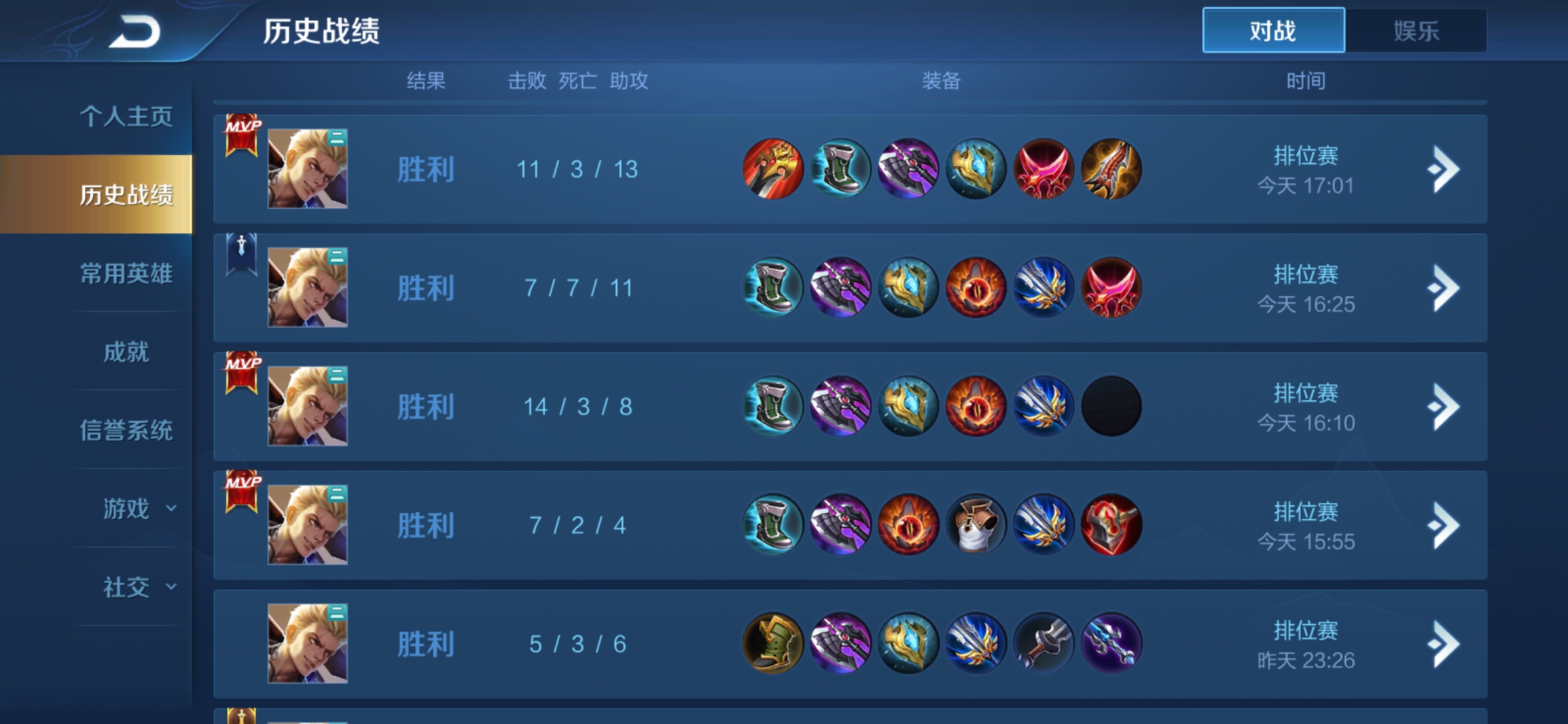 王者荣耀狂铁这波操作秀不秀,王者荣耀弱化对塔有用吗