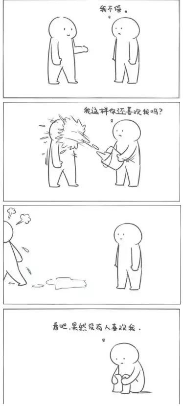 怎样判断男朋友是不是真的爱你,如何辨别男友是否爱你