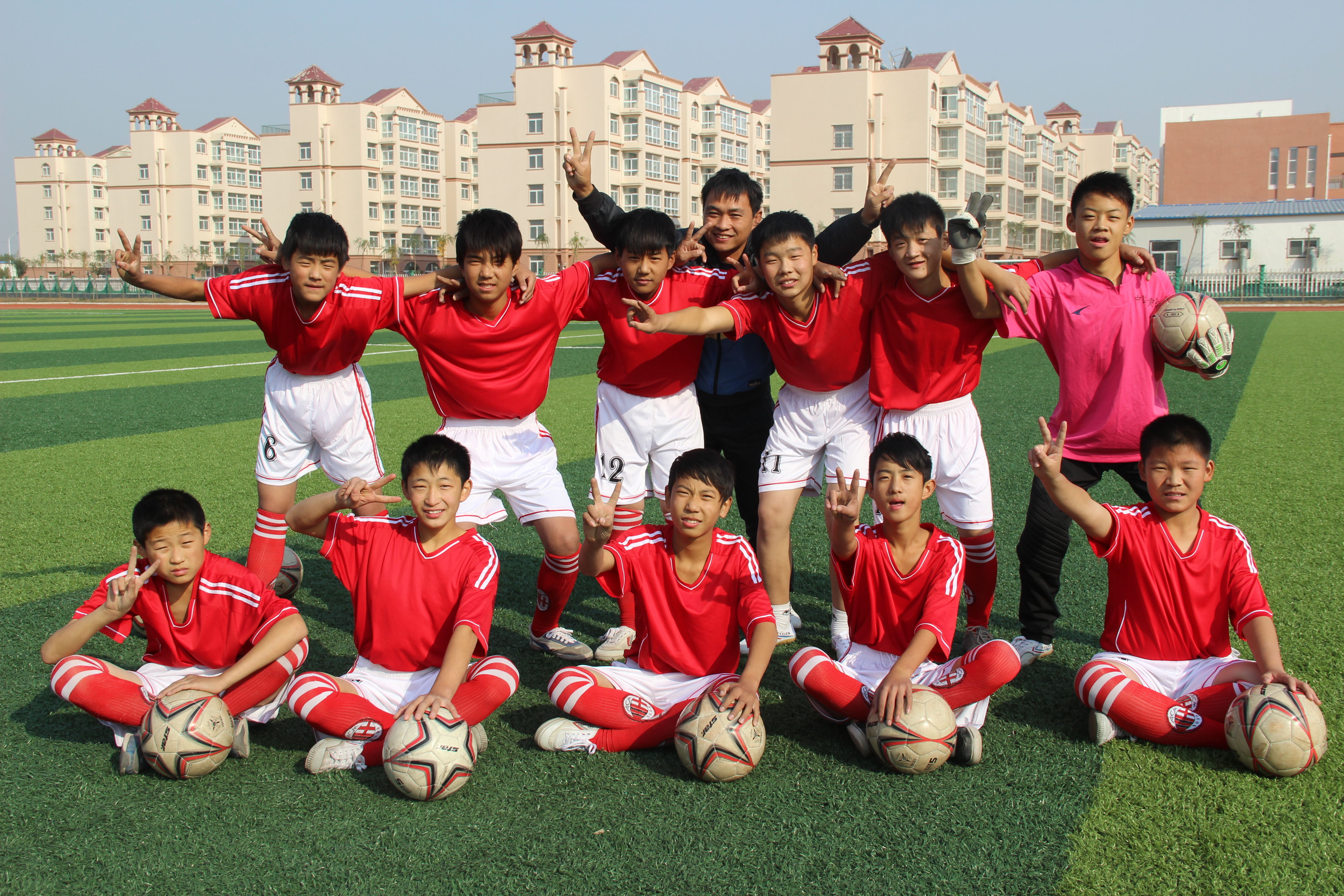 “足球精神”和“绿茵之梦”