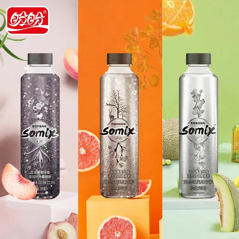 innocent果汁蓝瓶,innocent果汁为什么这么贵