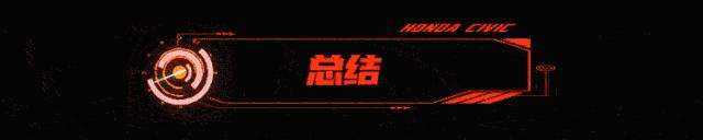 奇瑞sqre4t15c发动机详细介绍,奇瑞2.0t和1.6t的发动机哪个好