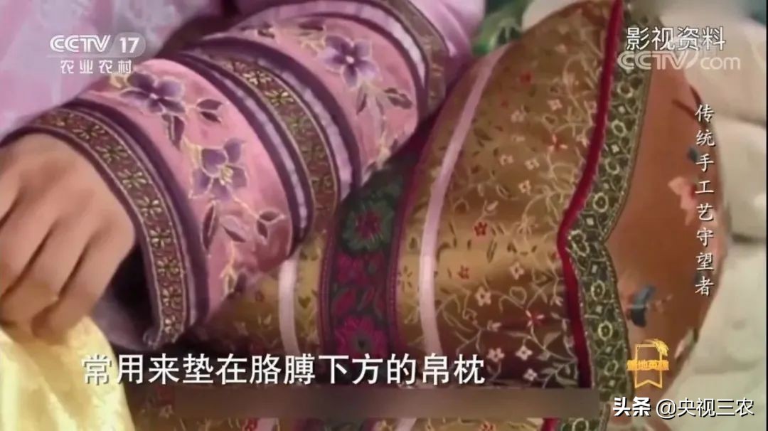 村妇创业项目小生意,农村三姐妹创业艰辛路