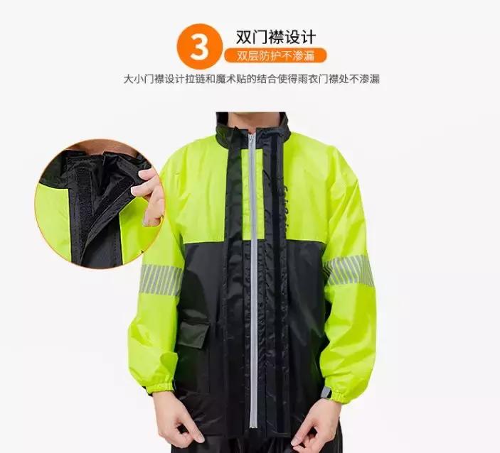 飞悦防雨服装品牌,飞悦防雨服装专卖店