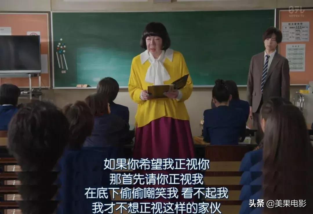 岛国剧再现「骚操作」，分分钟笑出内伤