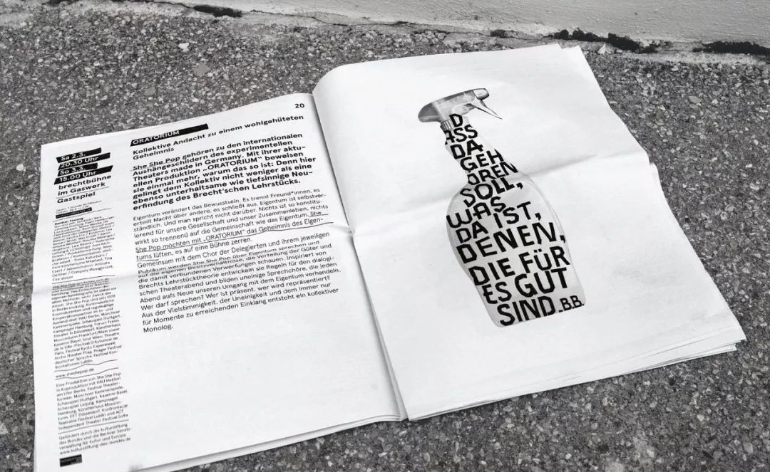 创意品牌vi设计价位,创意品牌vi设计图