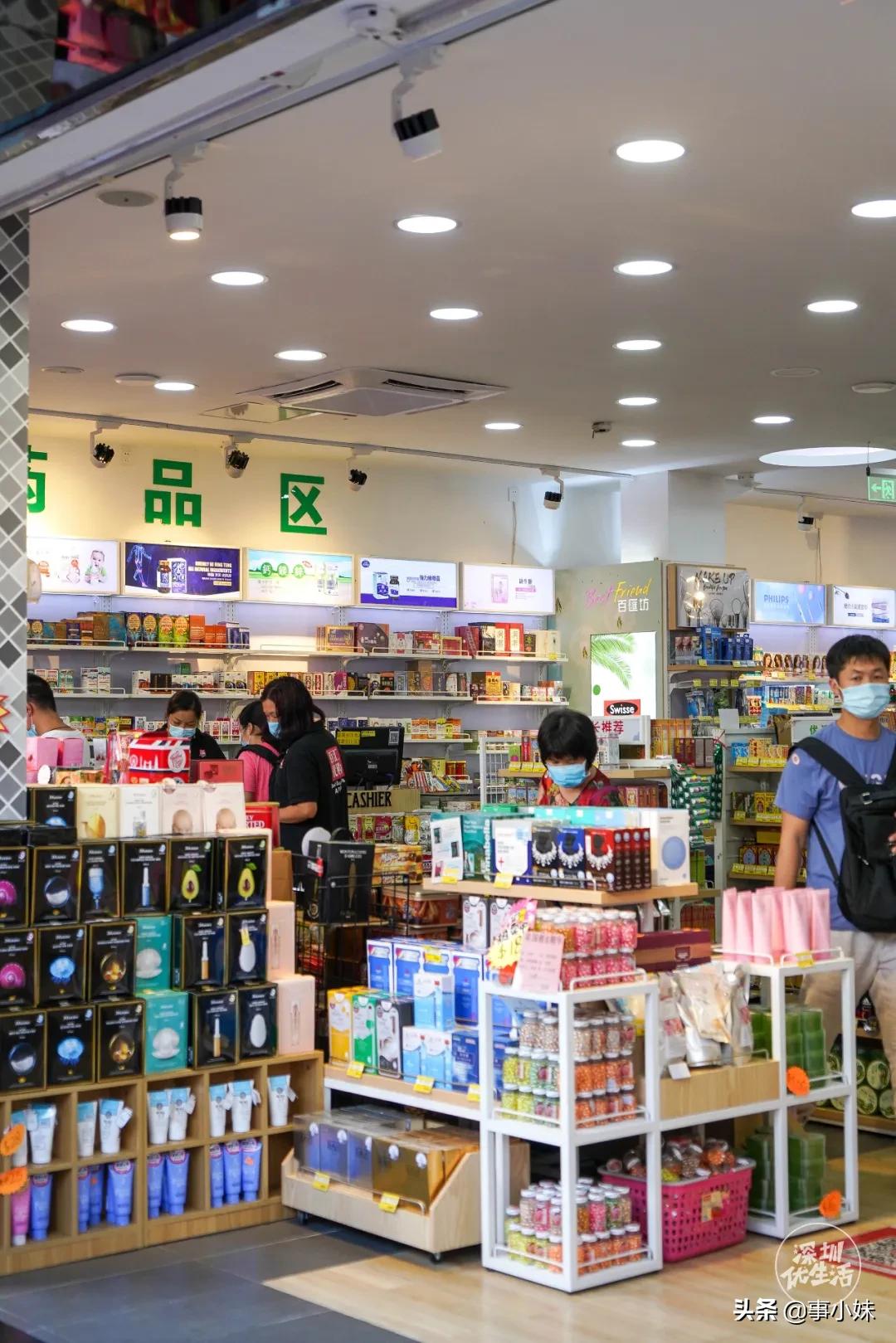 疫情过后中英街开放了吗,香港疫情下的中英街