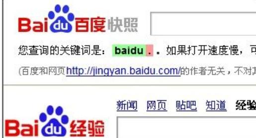不能右键的网页怎么复制文字,如何打印网页不能复制的内容