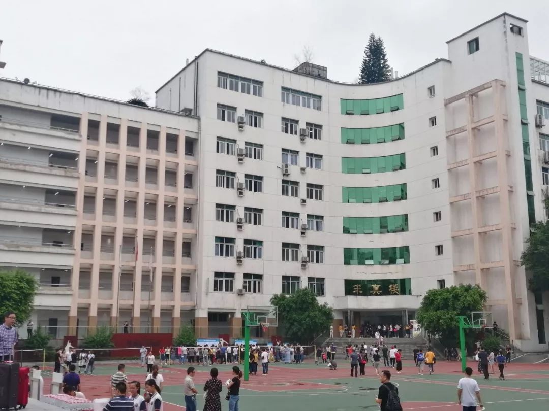 重庆育才高中班型,重庆育才中学各校区排名