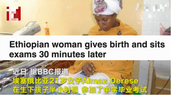 21宀佸コ浜虹敓瀛╁瓙鍚庣画,21宀佸コ鐢熺敓瀛╁瓙鍚庣画