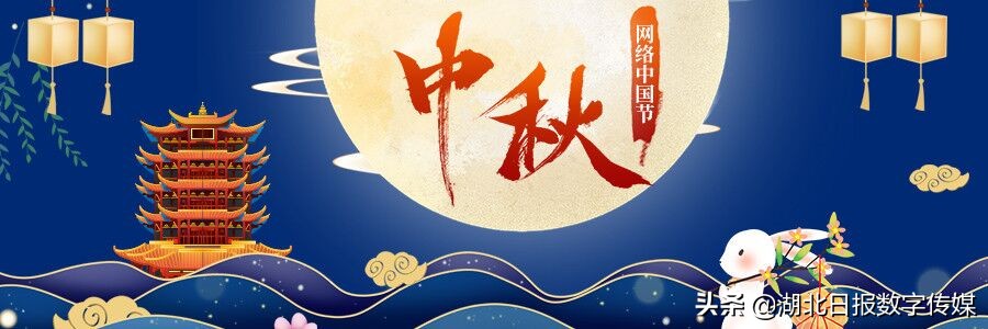 武汉周边游玩中秋景点攻略,武汉游玩中秋国庆假期