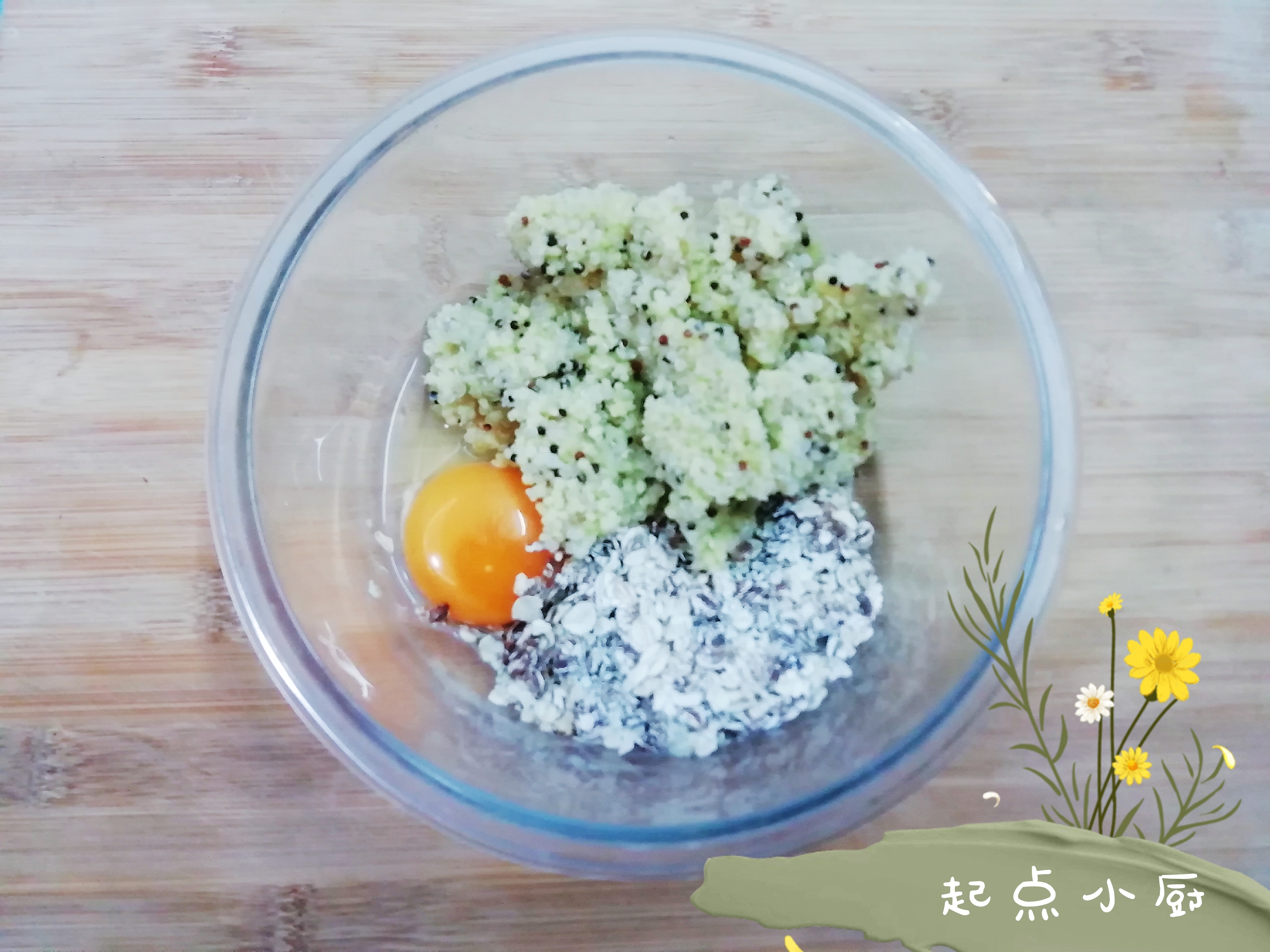 自制低卡解馋抗饿杂粮饼，简单易做零失败，健身保持身材必备零食