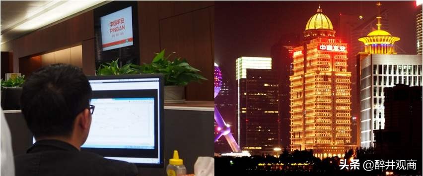 陆金所是p2p吗,陆金所p2p业务还在吗