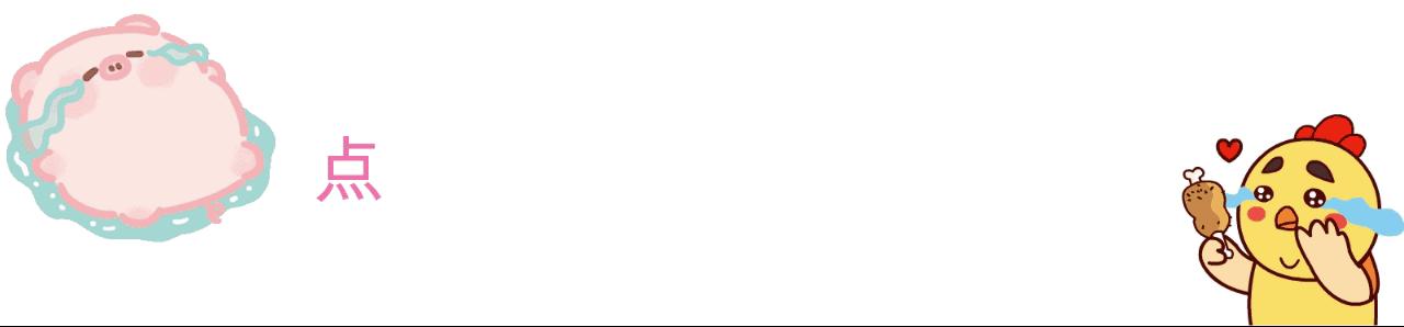 被抄袭的十个国内动画,盘点几大抄袭动画