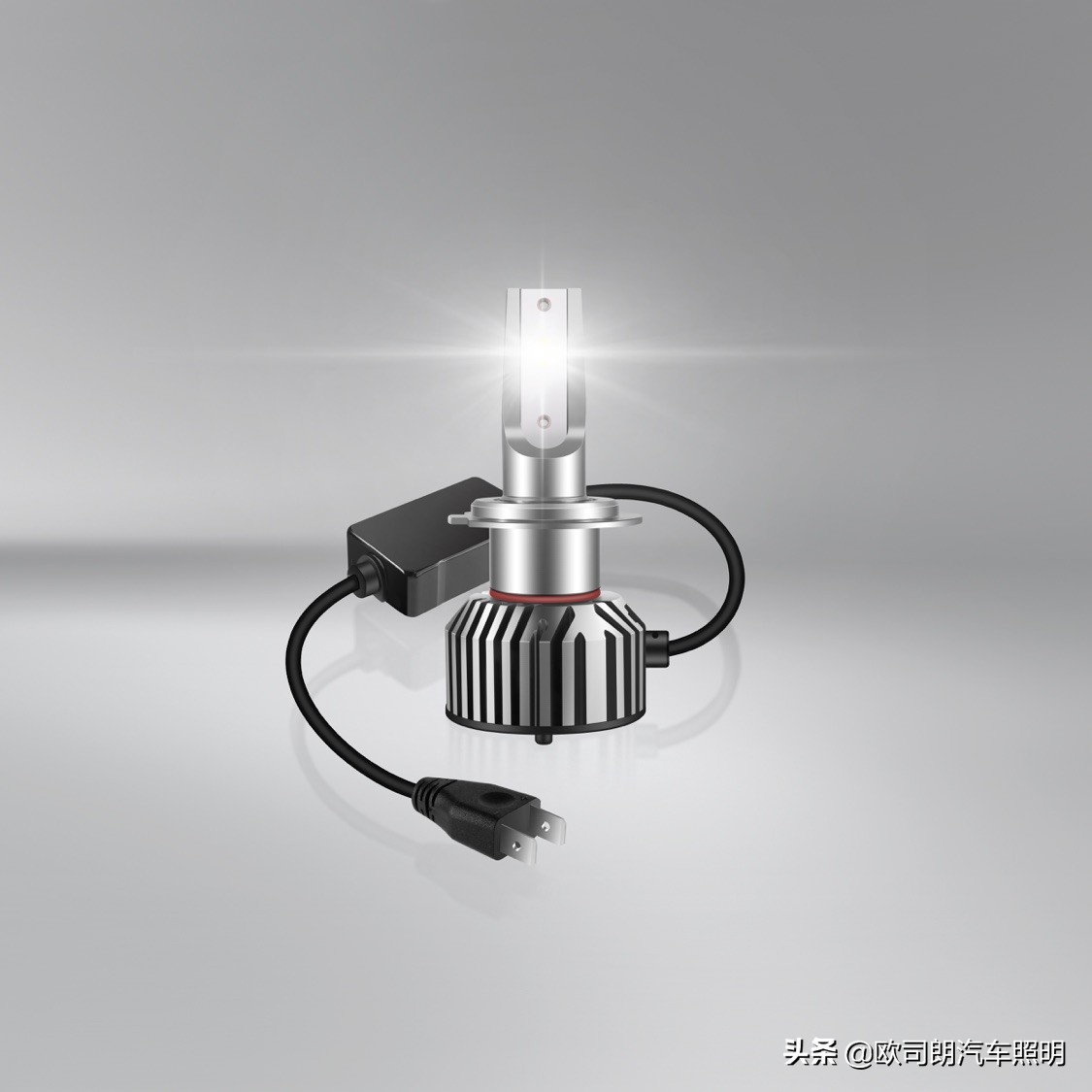 欧司朗极速版激光大灯评测,欧司朗led车灯迅亮者极速版