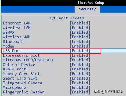 电脑更新win11后识别不了u盘,电脑不识别u盘一键修复win10