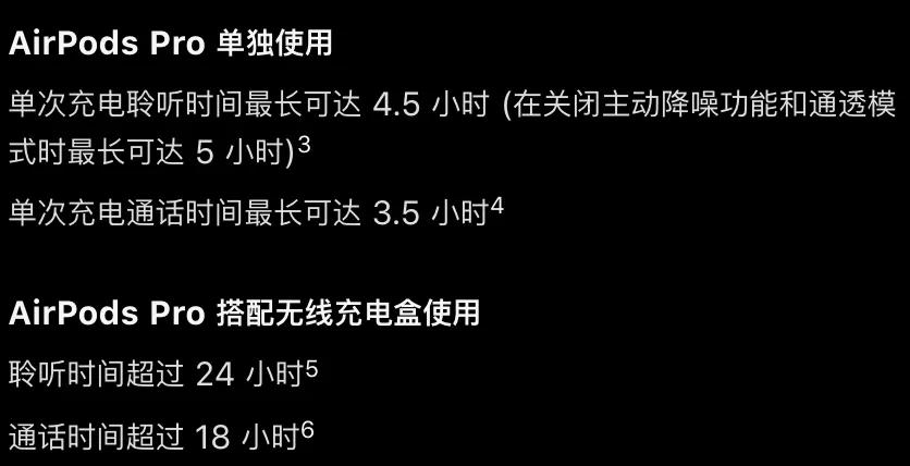 一个耳机卖到上千,4399头戴式耳机