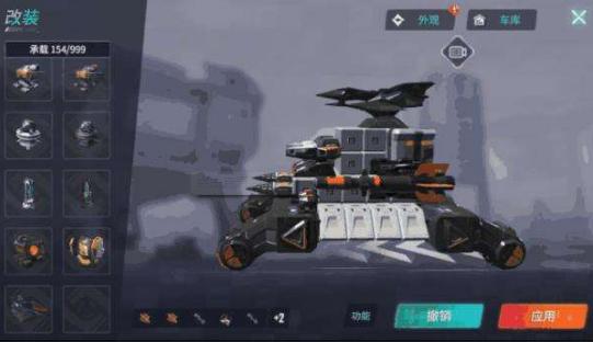 重装上阵占点模式可实战bug,重装上阵占点模式近战教程