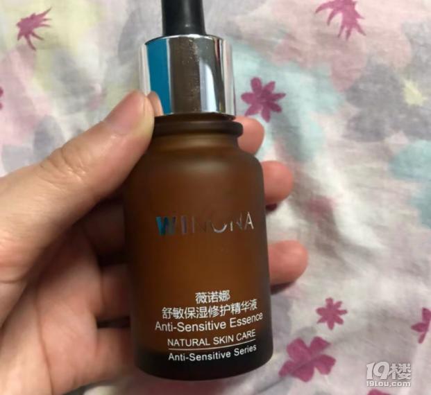 修复皮肤护肤精华推荐,精华有哪一款可以抗老美白的效果