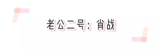李现肖战谁和杨紫更搭,李现肖战谁的人气高
