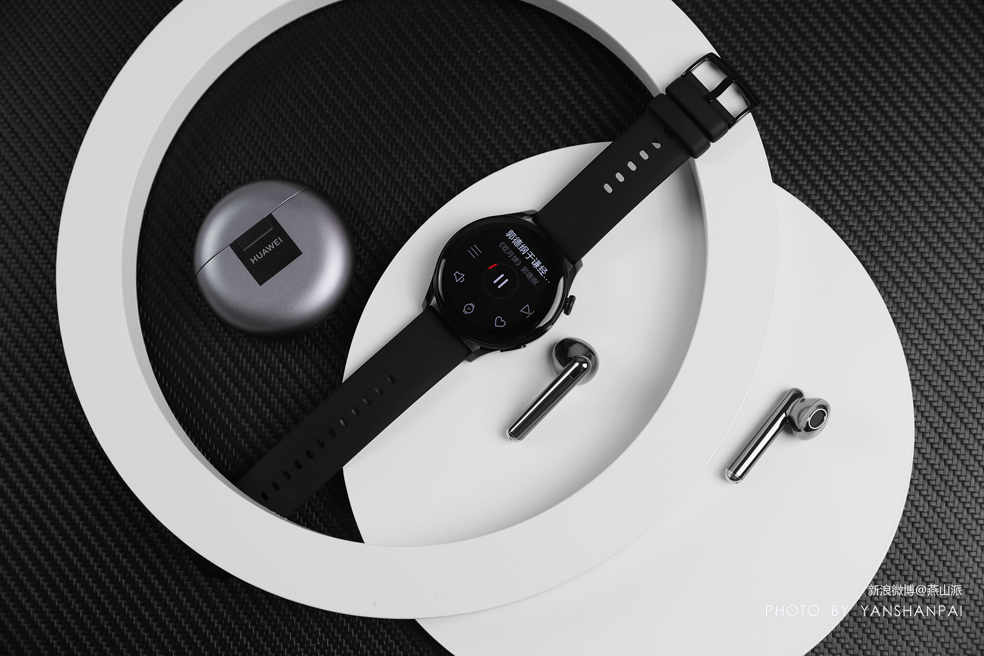 华为watch3pro深度评测,华为watchgt3跑步评测