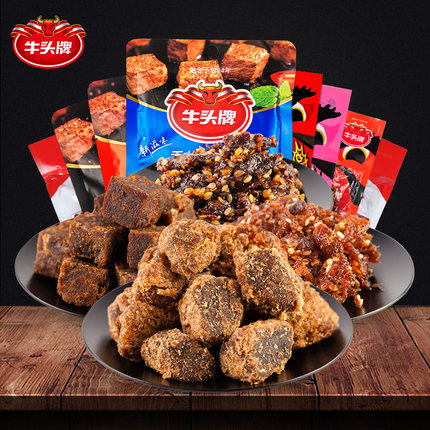 手撕风干牛肉干测评超干,几款风干牛肉干测评