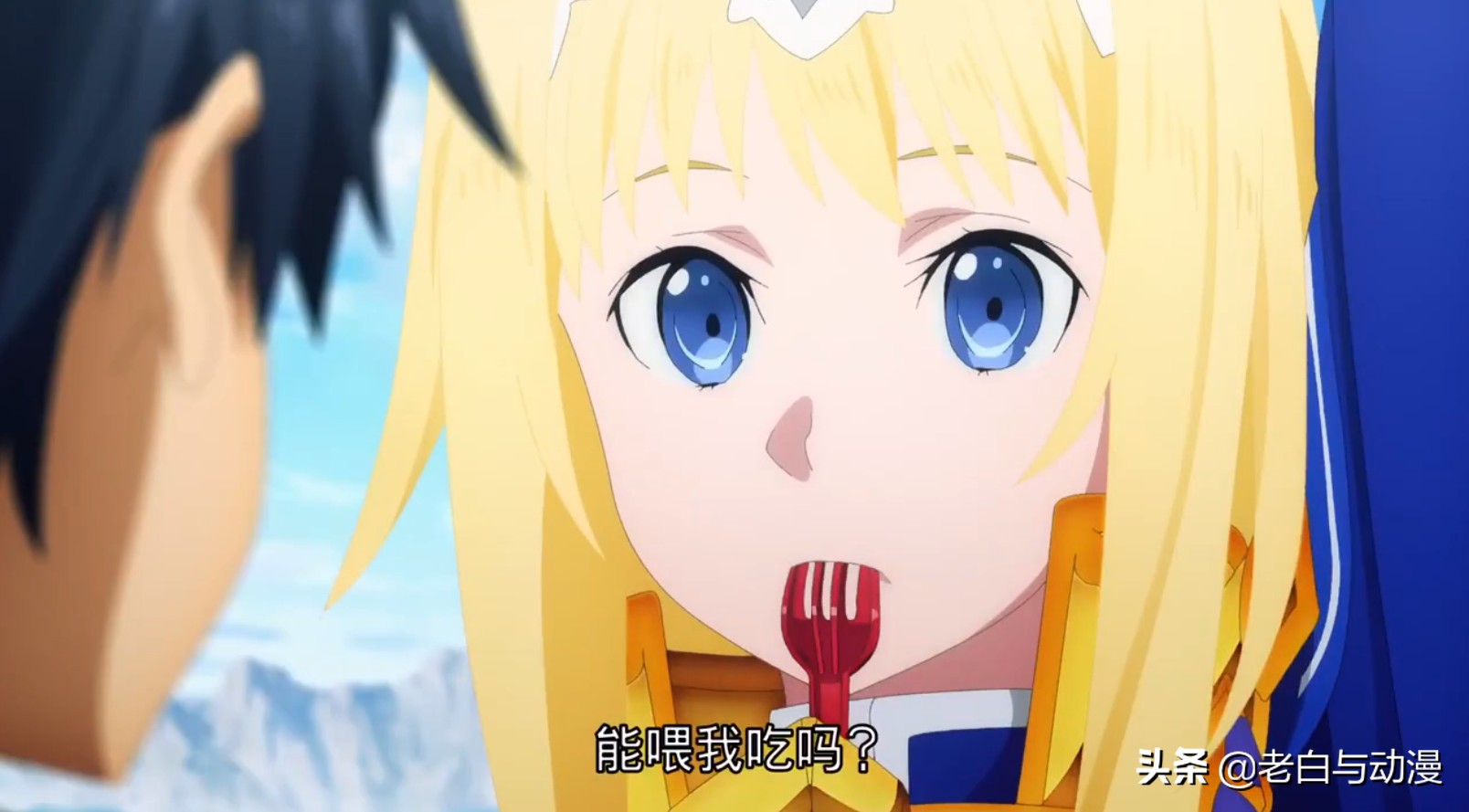 原神桐人和尤吉欧怎么获得,桐人爱丽丝尤吉欧