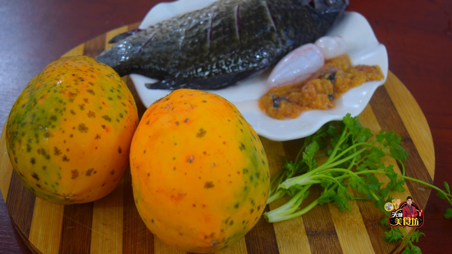 鲫鱼木瓜汤做法教程,鲫鱼木瓜汤的做法大全视频