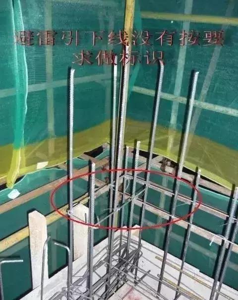 防雷接地与等电位接地有啥区别,局部等电位和防雷接地怎么施工