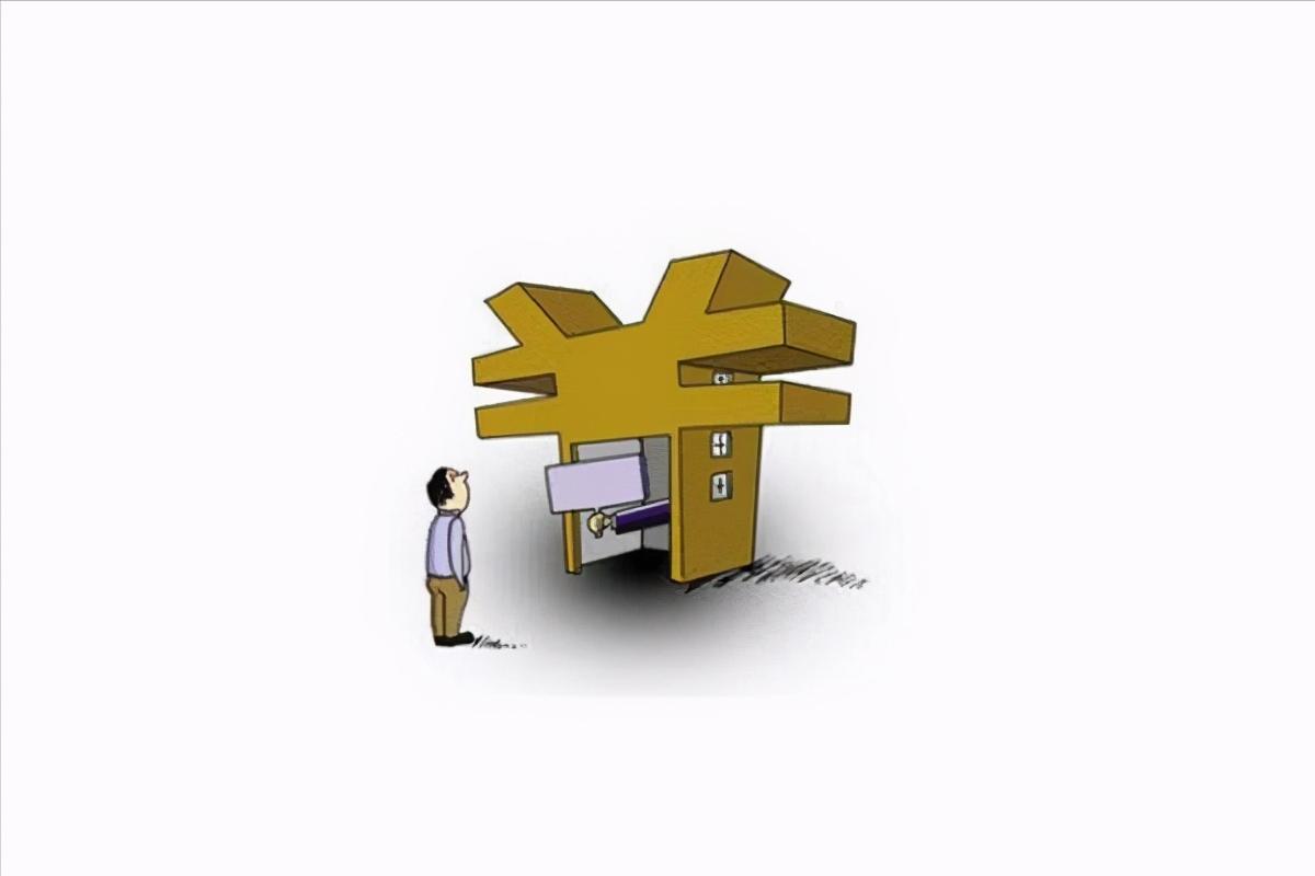 拖欠房贷利息2分合法吗,拖欠房贷会影响办房本嘛