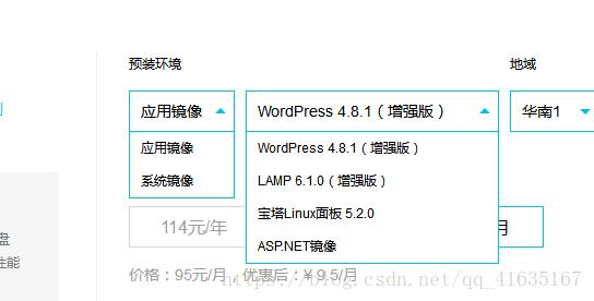 云服务器如何配置web服务器,华为云服务器部署web项目