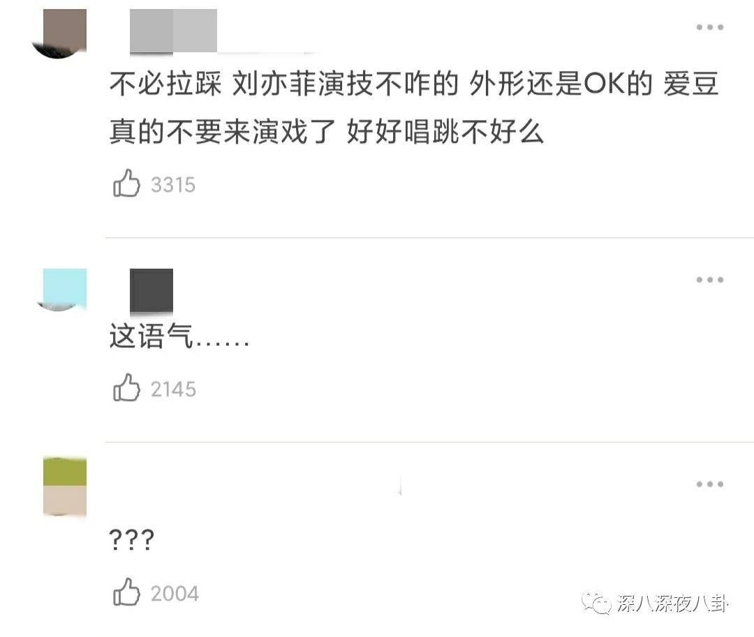 河南卫视中秋奇妙游星空,河南卫视中秋奇妙游直播