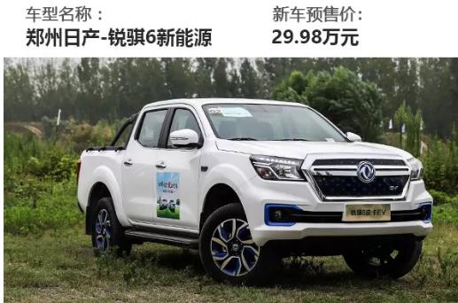 比五菱神车还厉害的车型,比五菱神车威名好的车型