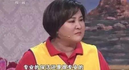 地产人转行最佳方向,地产中年人转型之路