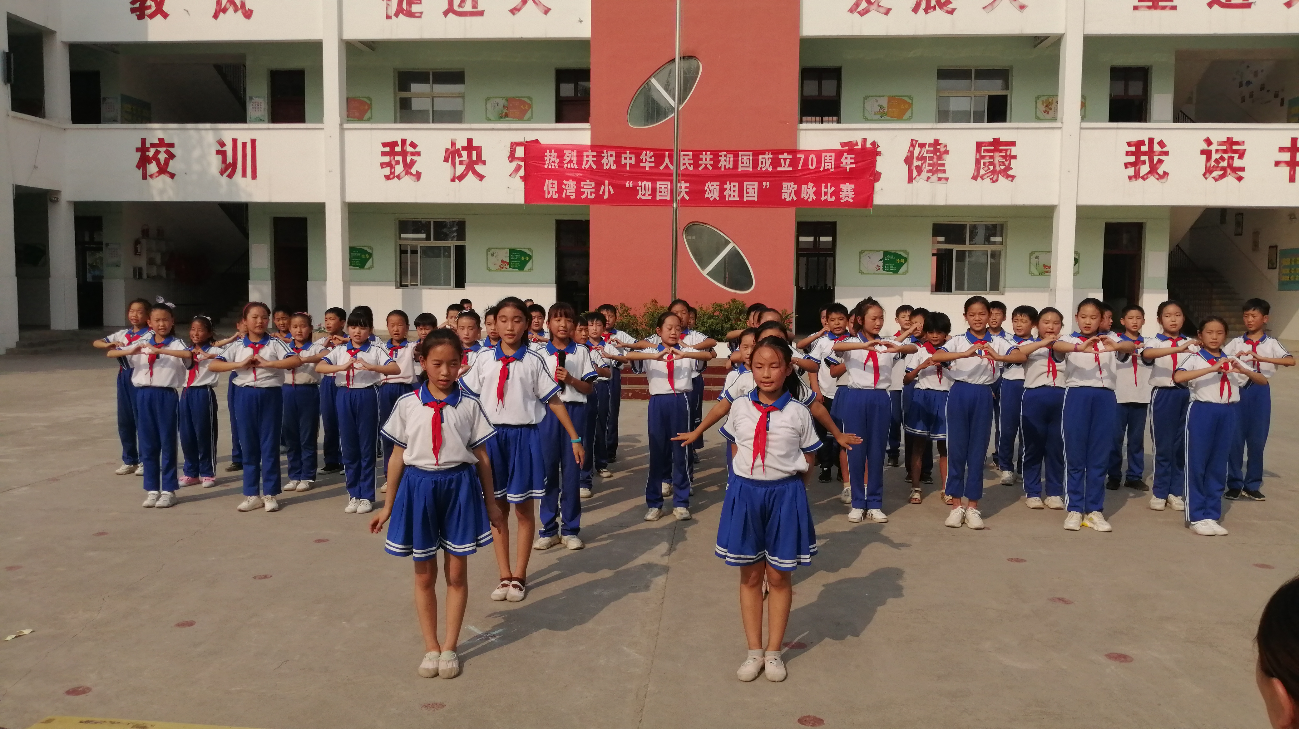 看一看比一比就知道差别在哪里,看一看比一比填一填