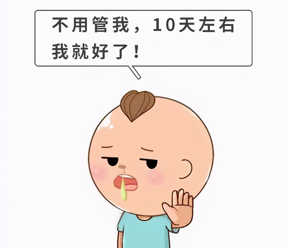 孩子肺炎治愈后一直流鼻涕,一直流鼻涕是肺炎吗